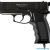 1959777200_w455_h430_pnevmaticheskij-pistolet-ekol