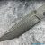 Beautiful blade for a knife made of Bulat steel, 100% handmade - # 134 (produced in Russia)