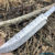 Beautiful blade for a knife made of Damascus, 100% handmade - # 51 (produced in Russia)