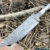 Beautiful blade for a knife made of laminated Damascus, 100% handmade - # 103 (produced in Russia)