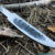 Beautiful forged steel knife blade, 100% handmade - # 205 (Produced in Russia)