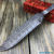 Beautiful blade for a knife made of laminated Damascus, 100% handmade - # 212 (produced in Russia)