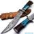 Handmade Damascus Steel 15 Inches Bowie Knife - Solid Marindi Wood and Bull Horn Bone Handle With Leather Sheath (Case/Knife May Vary Slightly)