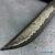 Beautiful blade for a knife made of Damascus, 100% handmade - # 379 (produced in Russia)