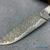 Beautiful knife blade made of laminated damascus, 100% handmade - # 413 (made in Russia)