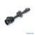 PULSAR THERMION 2 XQ50 3.5-14X THERMAL IMAGING RIFLE SCOPE - PL76546 - (MITRASCOPE) - Image 2