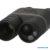 ATN Binox-4T 384-1.25-5x Thermal Binocular  (EXPERTBINOCULAR)