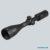 Classic 4-16x44 Riflescope - Image 2 Classic 4-16x44 Riflescope - Image 2