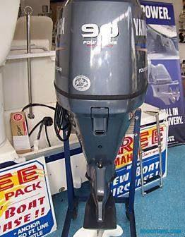 Yamaha 90 hp1684845935 Yamaha 90 hp1684845935