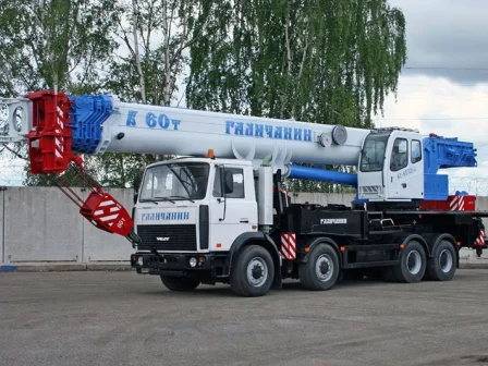 60-43-11686634947 60-43-11686634947