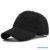 5.11 BLACK TACTICAL HAT. LOOKS INCREDIBLE. BRAND NEW STILL IN SEALED BAG W/ TAGS