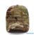GLOCK PERFECTION TACTICAL CAP. NEW MULTICAM COLOR!! NEW WITH TAGS IN SEALED BAG