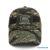 GLOCK PERFECTION CAP. NEW TIGER CAMO COLOR!! NEW WITH TAGS IN SEALED BAG.
