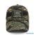 GLOCK PERFECTION CAP. NEW TIGER CAMO COLOR!! NEW WITH TAGS IN SEALED BAG. GLOCK PERFECTION CAP. NEW TIGER CAMO COLOR!! NEW WITH TAGS IN SEALED BAG.