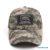 GLOCK PERFECTION CAP. NEW ACU DIGITAL CAMO COLOR!! NEW WITH TAGS IN SEALED BAG. GLOCK PERFECTION CAP. NEW ACU DIGITAL CAMO COLOR!! NEW WITH TAGS IN SEALED BAG.