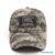 GLOCK PERFECTION CAP. NEW ACU DIGITAL CAMO COLOR!! NEW WITH TAGS IN SEALED BAG.