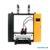 KYWOO3D Tycoon IDEX 3D Printer KYWOO3D Tycoon IDEX 3D Printer