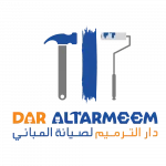 DarAlTarmeem UAE