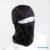 Balaklava – black