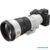 Canon EF 200-400mm f/4L IS USM Extender 1.4x Lens - Image 3