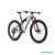 2026 Giant Anthem Advanced SL SE Mountain Bike