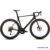 2026 Cube Litening Air C:68x Aero Road Bike 2026 Cube Litening Air C:68x Aero Road Bike