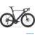 2026 Merida Reacto 9000 Road Bike 2026 Merida Reacto 9000 Road Bike