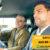 The Driver - Personal Driver Services The Driver - Personal Driver Services