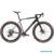 2026 Canyon Grail CF SLX 8 RS Carbon Gravel Road Bike