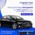 CROYDON MINICABS & AIRPORT TRANSFERS - Image 1