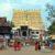 Book 12 Days South India Temple Tour Package with Travelogy India Book 12 Days South India Temple Tour Package with Travelogy India